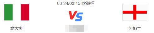 2023.3.23：拉特克利夫提出第二次报价。